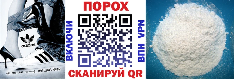 АМФ Premium  продажа наркотиков  Старый Оскол 