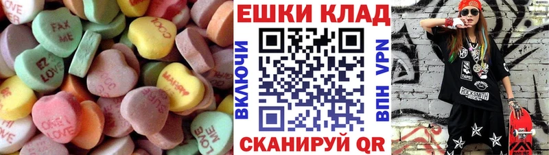 ЭКСТАЗИ louis Vuitton  MEGA ссылки  Старый Оскол  где купить наркоту 