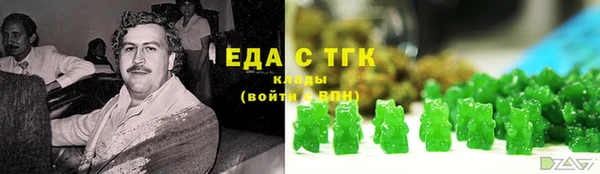 дмт Магадан