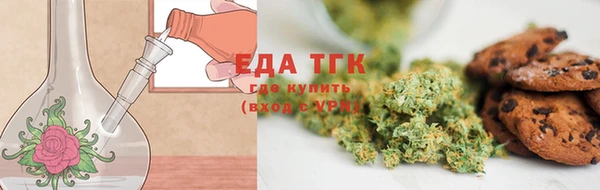 дмт Магадан