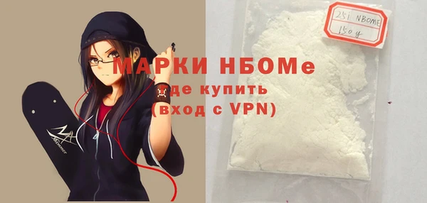 герыч Алексеевка