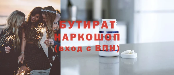 мдпв Магас
