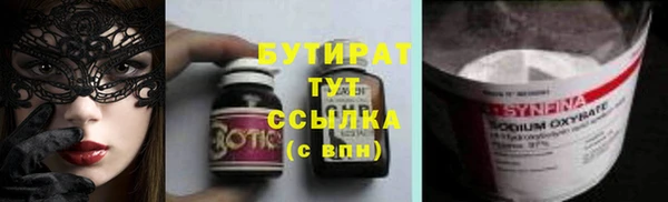 apvp Алексин