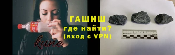 дмт Магадан