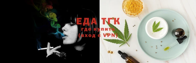 экстази Майский