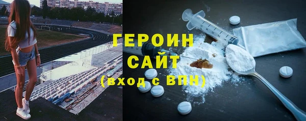 дмт Магадан