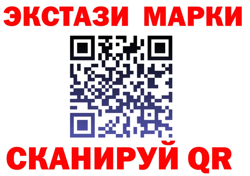 Alfa_PVP СК КРИС tor даркнет kraken Старый Оскол
