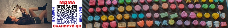 где купить   Старый Оскол  darknet как зайти  MDMA Molly  hydra ТОР 