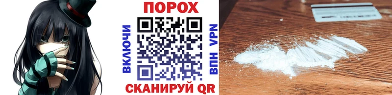 mega как войти  Старый Оскол  МЕТАМФЕТАМИН Methamphetamine 