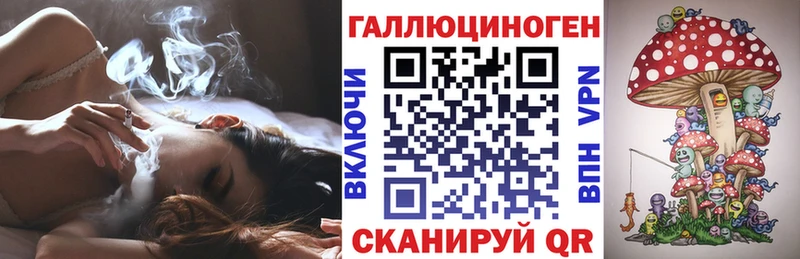 Псилоцибиновые грибы Magic Shrooms  магазин    Старый Оскол 